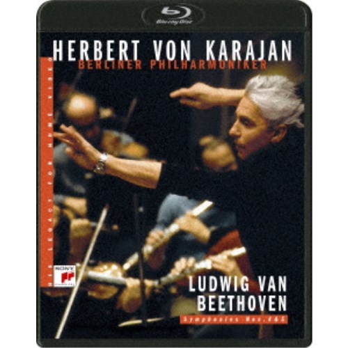 カラヤンの遺産 ベートーヴェン：交響曲第4番＆第5番「運命」 【Blu-ray】