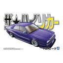 アオシマ ニッサン Y31シーマ 1／24 【ザ☆ハイソカー 4】 (プラモデル)おもちゃ プラモデル