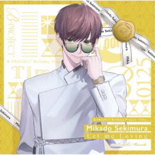 釈村帝人／Let me Loving《SPECIAL BOX》 【CD】