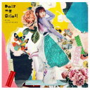立花日菜/Dear my Soleil (初回限定) 【CD+Blu-ray】