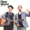 カサリンチュ/New World 【CD】