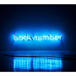 back number／アンコール《限定盤B》 (初回限定) 【CD+Blu-ray】