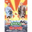 【5/9〜16限定!! 最大3000円OFFクーポン!!】花のお江戸の釣りバカ日誌 【DVD】 1,708円