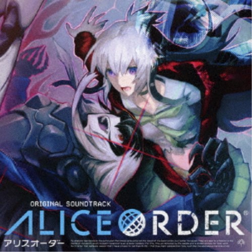 (ゲーム・ミュージック)／ALICE ORDER Original Soundtrack 【CD】