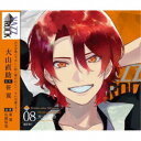 大山直助/「VAZZROCK」bi-colorシリーズ3rdシーズン8「大山直助-citrine×emerald- 猫を洗う」 【CD】