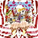 チーミー/フレ!フレ!大丈夫! 【CD】