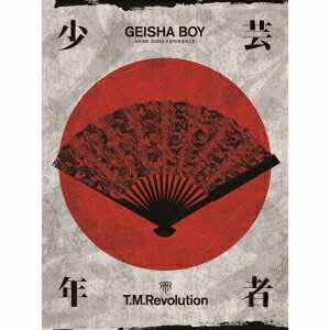 T.M.Revolution／GEISHA BOY -ANIME SONG EXPERIENCE-《初回生産限定盤A》 (初回限定) 【CD】