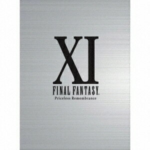 楽天市場】ファイナルファンタジーXI ヴァナ・ディール 楽天市場】ファイナルファンタジーXI ヴァナ・ディール