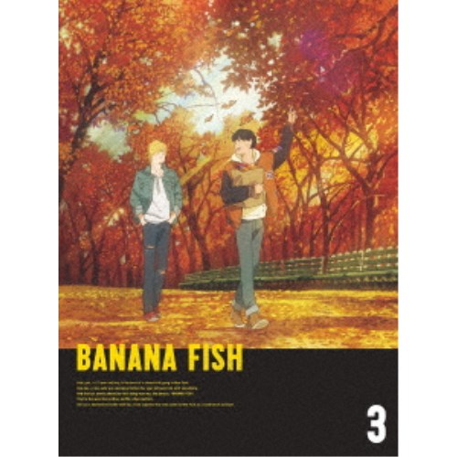 BANANA FISH Blu-ray Disc BOX 3《完全生産限定版》 (初回限定) 【Blu-ray】