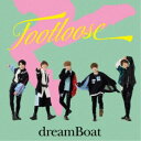 アーティストdreamBoat収録内容Disc.101.FOOTLOOSE(3:30)02.一千一秒story(3:36)03.FOOTLOOSE (Instrumental)(3:30)04.一千一秒story (Instrumental)(3:36)商品概要dreamBoatプロジェクト・第2弾シングルは少女時代、三代目J Soul Brothers、SHINeeをはじめ、様々なアーティストの歌詞を手がけている「カミカオル」が作詞を担当。作曲「MUSOH」「PAICHJR.」、作曲・編曲「Erik Lidbo」が手掛け疾走感のあるクールなダンスナンバーになっている。衣装は数多くの俳優、声優、ミュージシャン、アイドル、モデル、タレントとタイアップしている原宿に本店を構えるユニセックスブランド＜KINGLY MASK(キングリーマスク)＞とコラボレーション。商品番号TECI-930販売元テイチク組枚数1枚組収録時間14分 _音楽ソフト _邦楽_ポップス _CD _テイチク 登録日：2022/12/27 発売日：2023/03/15 締切日：2023/02/08