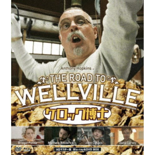 【11/30限定! 最大1000円OFFクーポン】ケロッグ博士 HDマスター版 BD＆DVD BOX 【Blu-ray】