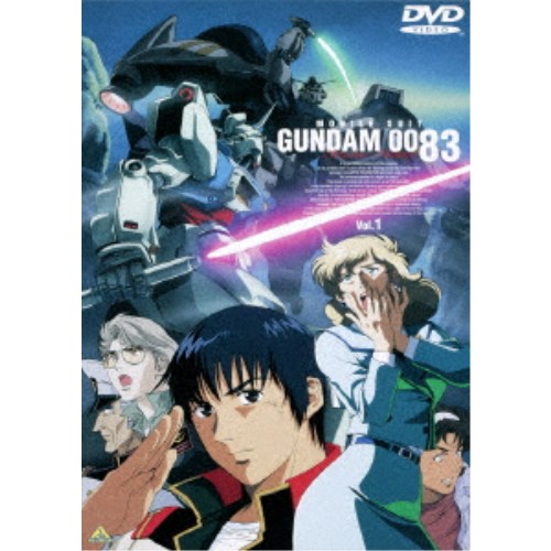 楽天市場】ggg 機動戦士ガンダム0083 stardust memory シーマ 楽天市場】ggg 機動戦士ガンダム0083 stardust memory シーマ