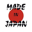 SEX MACHINEGUNS／MADE IN JAPAN 【CD】
