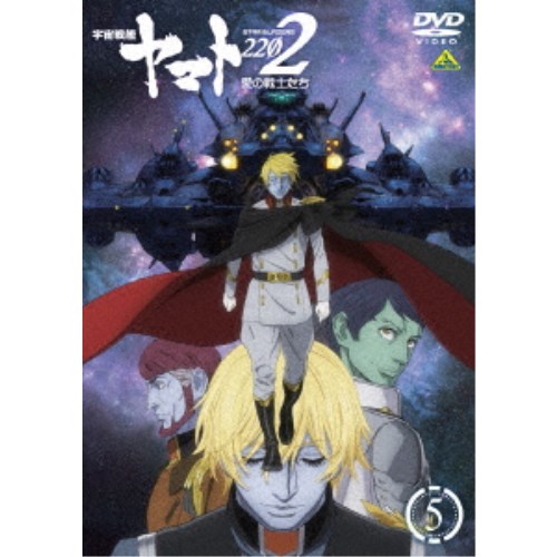 F̓}g2202 ̐m 5  DVD 