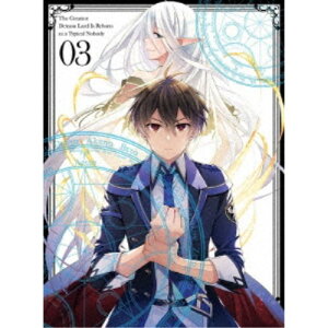 【5/1限定 最大P6倍 & 最大2000円OFFクーポン!!】史上最強の大魔王、村人Aに転生する Vol.3 【Blu-ray】