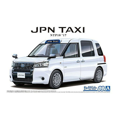 製品画像：24位