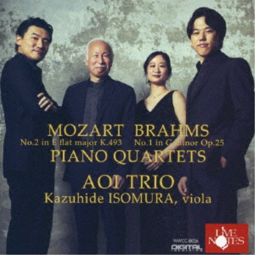 【11/14〜16期間限定! 対象商品P20倍!!】葵トリオ／葵トリオのピアノ・クァルテット plays モーツァルト＆ブラームス -ヴィオラの名手 磯村和英氏を迎えて- 【CD】