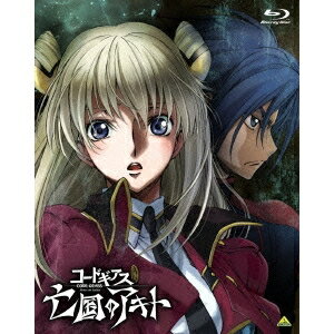 コードギアス 亡国のアキト 第4章《初回限定生産版》 (初回限定) 【Blu-ray】