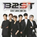 B2ST／BEAST WORKS 2009-2013 (初回限定) 【CD】