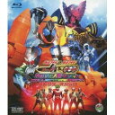 仮面ライダー×仮面ライダー フォーゼ&オーズ MOVIE大戦 MEGA MAX コレクターズパック 【Blu-ray】