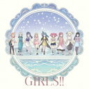 ヨハネ/ヨハネ,ハナマル,ダイヤ,ルビィ,チカ,ヨウ,カナン,リコ,マリ/GIRLS!!/Wonder sea breeze《GIRLS!!盤(A盤)》 【CD...