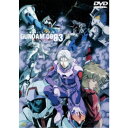 機動戦士ガンダム DVD 機動戦士ガンダム0083 STARDUST MEMORY vol.3 【DVD】