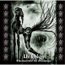 Urkhlog/Emanaciones del Ginnunga 【CD】