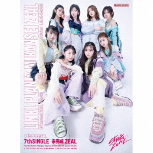 商品種別CD+Blu-ray発売日2026/07/29ご注文前に、必ずお届け日詳細等をご確認下さい。関連ジャンル邦楽ポップスキャラクター名&nbsp;女性アイドルグループ（J-POP）&nbsp;で絞り込む永続特典／同梱内容CD+Blu-rayプラモ説明書風ブックレット付／プラモデルパッケージ2L判ソロキラキラカード8種セット付アーティストLINKL PLANET収録内容Disc.101.未完成 ZEAL(3:41)02.Fairy Tale(4:15)03.バイバイ・シャイ(3:41)04.Summer Rain(3:03)05.未完成 ZEAL -instrumental-(3:41)06.Fairy Tale -instrumental-(4:15)07.バイバイ・シャイ -instrumental-(3:41)08.Summer Rain -instrumental-(3:01)Disc.201.ミルユメカサナレ(-)02.Brand New World(-)03.胸にいつもガンプラを(-)04.ヘリコプタオル(-)05.好きっていうから(-)06.ともにAMBITIOUS(-)07.バイバイエスケイプ(-)08.Twilight(-)09.私は桜(-)10.-Akira Sunset- (VTR)(-)11.Color me Happy(-)12.-WARNER- (VTR)(-)13.プラモデザイナー(-)14.-総合プロデューサー- (VTR)(-)15.Gravity(-)16.-ミルユメカサナレ プロジェクト Road to 1000結果発表- (VTR)(-)17.ミルユメカサナレ(-)18.Days of Birth (ENCORE)(-)19.Lalala (ENCORE)(-)商品概要LINKL PLANET、7th Single発売！商品番号LAUE-34005販売元バンダイナムコアーツ組枚数2枚組収録時間29分音声仕様リニアPCMステレオ 日本語 _音楽ソフト _邦楽_ポップス _CD+Blu-ray _バンダイナムコアーツ 登録日：2026/04/06 発売日：2026/07/29 締切日：2026/06/21 _女性アイドルグループ（J-POP）