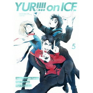 楽天市場】ユーリ!!! on ice ジャージの通販 楽天市場】ユーリ!!! on ice ジャージの通販