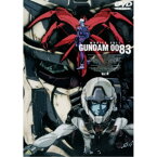 機動戦士ガンダム0083 STARDUST MEMORY vol.4 【DVD】