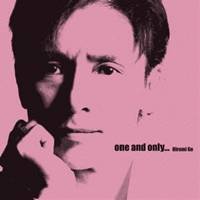 郷ひろみ／one and only... (初回限定) 【CD+DVD】