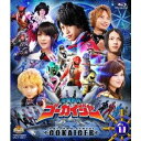 海賊戦隊ゴーカイジャー VOL.11 【Blu-ray】
