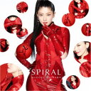 茅原実里／SPIRAL《通常盤》 【CD】