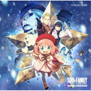 (K)NoW_NAME/『劇場版 SPY×FAMILY CODE: White』オリジナル・サウンドトラック 【CD】