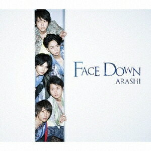 嵐／FACE DOWN 【CD】