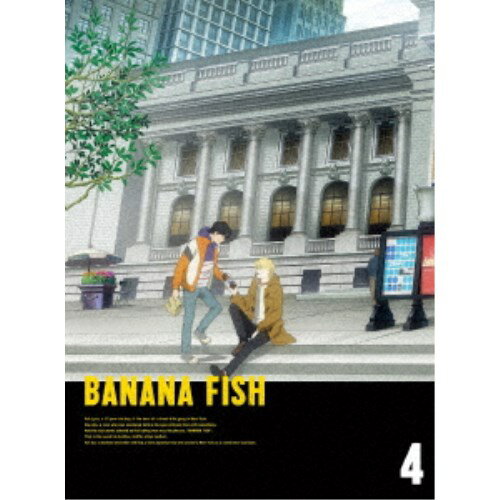 BANANA FISH DVD BOX 4《完全生産限定版》 (初回限定) 【DVD】