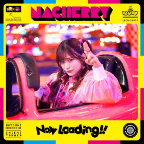 NACHERRY／Now Loading！！《通常B盤／ちぇみー盤》 【CD】