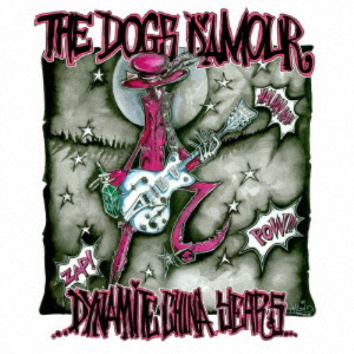 【11/25限定! 最大1000円OFFクーポン】ドッグス・ダムール/ダイナマイト・チャイナ・イヤーズ:コンプリート・レコーディングス 1988-1993(8C...