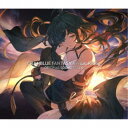 成田勤/西木康智/前澤之伯/Granblue Fantasy Versus: Rising ORIGINAL SOUNDTRACK 【CD】
