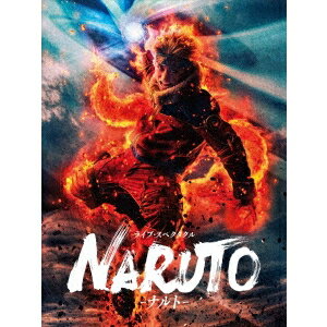 ライブ・スペクタクル NARUTO-ナルト- 2016 【DVD】