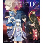 劇場版 蒼き鋼のアルペジオ -アルス・ノヴァ- DC《通常版》 【Blu-ray】