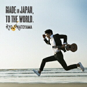 名渡山遼／Made in Japan，To the World. 【CD】