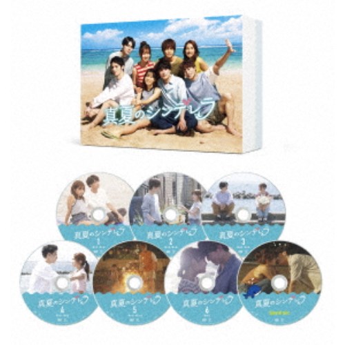 真夏のシンデレラ DVD-BOX 【DVD】