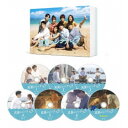 真夏のシンデレラ DVD-BOX 【DVD】