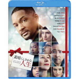【5/1限定 最大P6倍 & 最大2000円OFFクーポン!!】素晴らしきかな、人生 【Blu-ray】