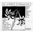 (V.A.)／25 -A Tribute To Dragon Ash- (初回限定) 【CD】