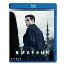 【8/25限定! 2000円OFFクーポン!!】アマチュア 【Blu-ray】