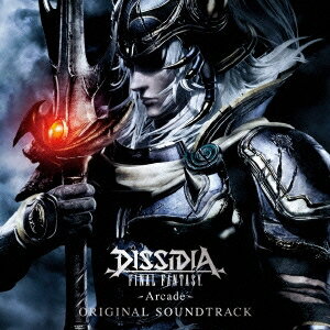 (ゲーム・ミュージック)/DISSIDIA FINAL FANTASY -Arcade- ORIGINAL SOUNDTRACK 【CD】