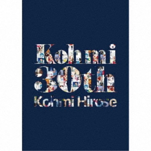 広瀬香美／Kohmi30th (初回限定) 【CD】