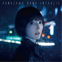 花澤香菜/インタリオ (初回限定) 【CD+Blu-ray】